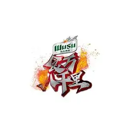 《食万八千里第二季》：美食之旅再启程，味蕾与心灵的双重治愈！