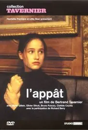 欲罢不能的禁忌之恋？《新鲜的诱惑》：挑战伦理底线，探讨人性深渊！