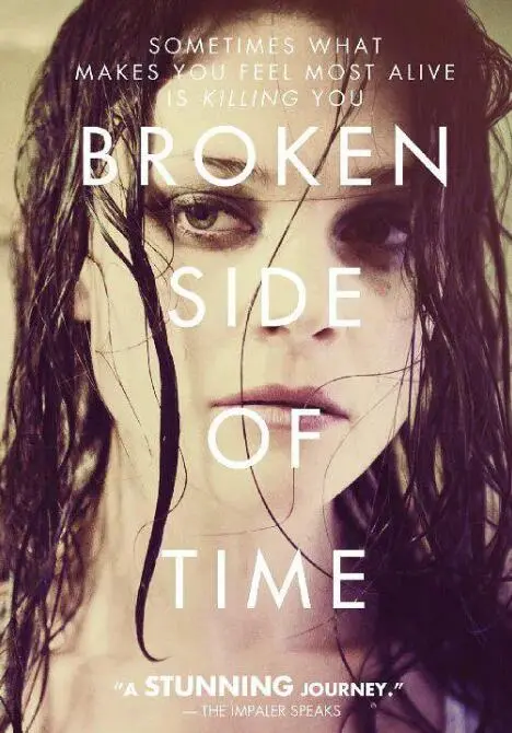 《时间的断面》影评：穿梭时空的秘密，东方玄幻的另类解读与倾听