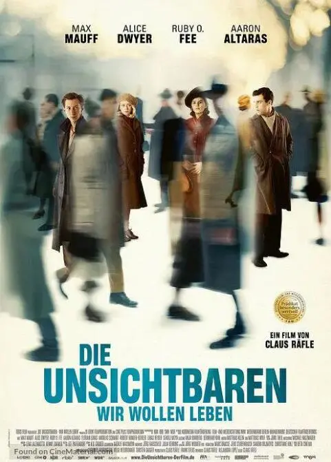 《隐形同盟》：时空穿越的奇妙邂逅，命运纠葛中的爱情救赎，当过去与现在连接，爱能否改写一切？