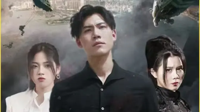 《擎天战神》：硬核科幻动作大片，当宇宙战神降临地球，人类命运何去何从？燃爆！