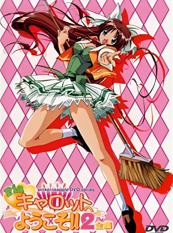 《快餐店之恋2》：青春回忆杀！当梦想照进现实，友情能否经受考验？