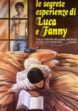 《孩子们的秘密》：童真下的暗流涌动，一场关于成长与守护的深刻隐喻