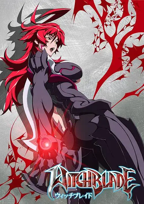 《魔女之刃》：这辣眼睛的特效，是在侮辱我的智商吗？